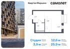 1-к квартира, 25 м², 17/17 эт.