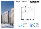 1-к квартира, 32 м², 21/24 эт.