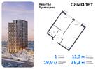 1-к квартира, 38 м², 5/24 эт.