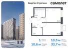 1-к квартира, 32 м², 16/24 эт.