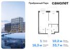 1-к квартира, 33 м², 5/17 эт.