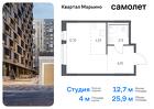 1-к квартира, 25 м², 17/17 эт.