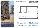 1-к квартира, 22 м², 2/17 эт.