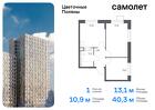 1-к квартира, 40 м², 12/16 эт.