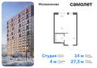 1-к квартира, 27 м², 10/15 эт.