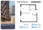 1-к квартира, 38 м², 11/17 эт.