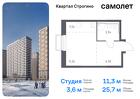 1-к квартира, 25 м², 16/24 эт.