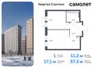 1-к квартира, 37 м², 18/24 эт.