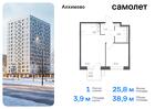 1-к квартира, 38 м², 5/9 эт.