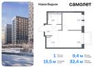 1-к квартира, 32 м², 17/17 эт.