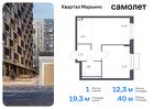 1-к квартира, 39 м², 16/17 эт.