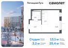 1-к квартира, 25 м², 7/12 эт.