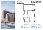 1-к квартира, 37 м², 17/19 эт.