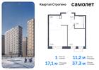 1-к квартира, 37 м², 10/24 эт.