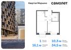 1-к квартира, 34 м², 17/17 эт.