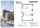 1-к квартира, 37 м², 18/19 эт.