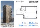 1-к квартира, 45 м², 24/25 эт.