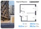 1-к квартира, 38 м², 17/17 эт.