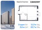 1-к квартира, 25 м², 23/24 эт.