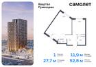 1-к квартира, 52 м², 3/10 эт.