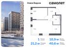 1-к квартира, 40 м², 17/17 эт.