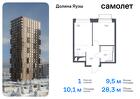 1-к квартира, 28 м², 23/24 эт.