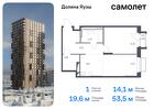 1-к квартира, 53 м², 12/24 эт.