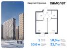 1-к квартира, 32 м², 14/24 эт.