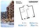 1-к квартира, 34 м², 4/7 эт.