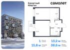 1-к квартира, 38 м², 7/10 эт.