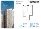 1-к квартира, 38 м², 13/16 эт.