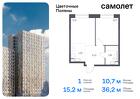 1-к квартира, 36 м², 12/13 эт.