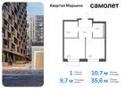 1-к квартира, 35 м², 17/17 эт.