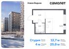 1-к квартира, 25 м², 12/12 эт.