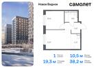 1-к квартира, 38 м², 12/12 эт.