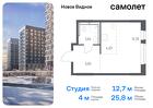 1-к квартира, 25 м², 12/12 эт.