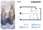 1-к квартира, 59 м², 4/12 эт.