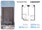 1-к квартира, 33 м², 13/16 эт.