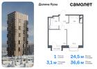 1-к квартира, 36 м², 16/25 эт.