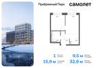 1-к квартира, 32 м², 16/17 эт.