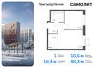 1-к квартира, 38 м², 12/17 эт.