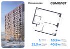 1-к квартира, 40 м², 2/13 эт.