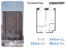 1-к квартира, 38 м², 8/16 эт.