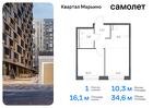 1-к квартира, 34 м², 10/17 эт.