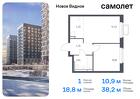 1-к квартира, 38 м², 2/17 эт.