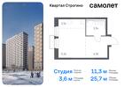 1-к квартира, 25 м², 4/24 эт.