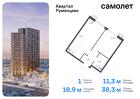 1-к квартира, 38 м², 17/24 эт.