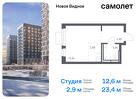 1-к квартира, 23 м², 4/16 эт.