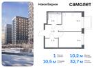 1-к квартира, 32 м², 17/17 эт.