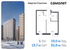 1-к квартира, 32 м², 20/24 эт.